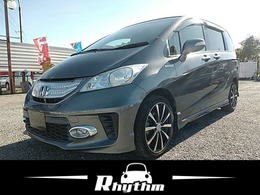 ホンダ フリードハイブリッド 1.5 ナビTV Bカメラ ETC パワスラ 17AW
