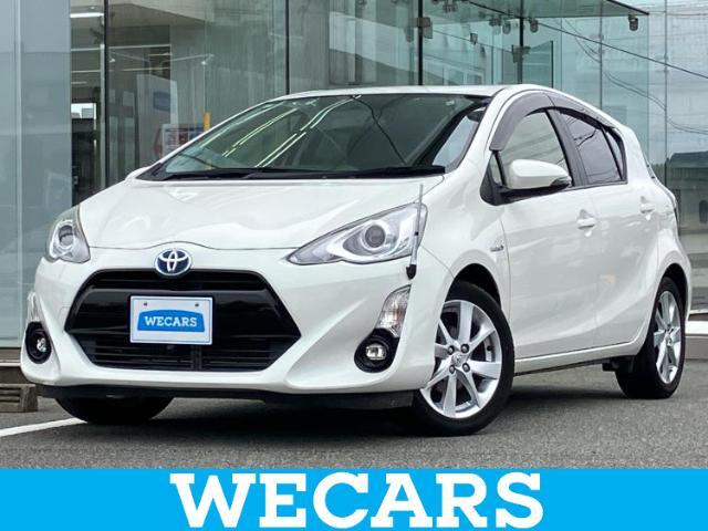 WECARS（ウィーカーズ）は全国250店舗展開！お客様が安心してカーライフをお楽しみいただけるよう社員一同心を込めてサポートいたします。