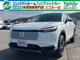 ホンダ ヴェゼル 1.5 e:HEV Z フォグランプ アルミホイール 登録済未使用