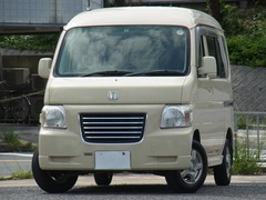 バモスホビオ