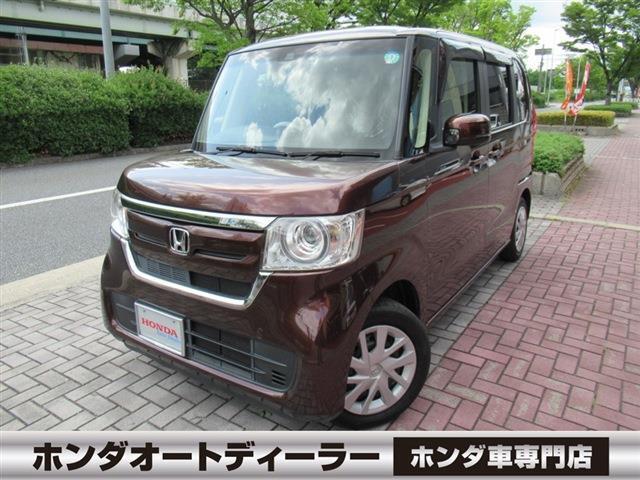 純正専用8インチナビ バックカメラ 追突軽減ブレーキ 誤発進抑制 スロープ付 LEDヘッドライト 両側Pスラ レーダークルーズ USB 禁煙車 BT音楽 フルセグ リアサンシェイド
