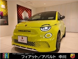 アバルト 500eカブリオレ ツーリズモ 