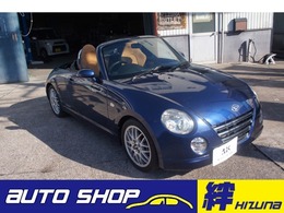 ダイハツ コペン 660 アルティメットエディションII 5MT/電動オープン/ETC/シートヒーター