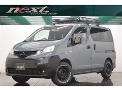 日産 NV200バネット の中古車 1.6 16X-3R 千葉県柏市 149.8万円
