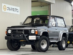 サファリ