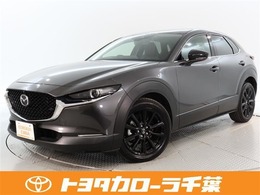 マツダ CX-30 2.0 X プロアクティブ ナビ・ドラレコ・全周囲カメラ・ワンオーナ