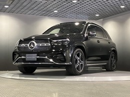 メルセデス・ベンツ GLE 300 d 4マチック AMGラインパッケージ(ISG搭載モデル) ディーゼルターボ 4WD MP202401 レザーエクスクルーシブパッケージ