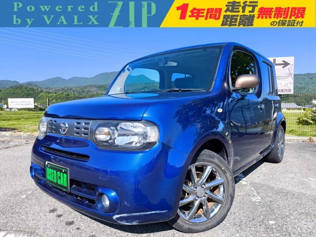新しく青のキューブが入庫しました♪現車は当店の展示場にございます。ぜひお出掛けください！ナビ　テレビ　バックモニター　ETC付きです。