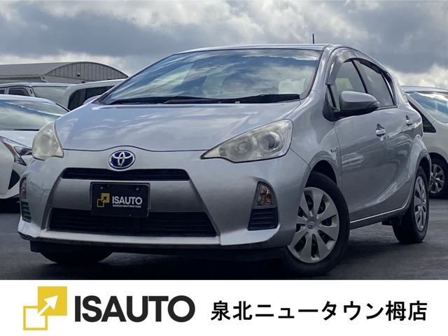 【ご挨拶】ご覧頂き誠にありがとうございます。当店はお客様に納得し安心してご購入いただけるよう、さまざまな取り組みをしております。ご不明点などございましたらお気軽にお問合せ下さいませ。