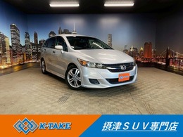 ホンダ ストリーム 2.0 RSZ (禁煙車)(カロッツェリアSDナビ)(LEDヘッド