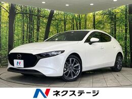 マツダ MAZDA3ファストバック 1.5 15S ツーリング 4WD 純正8型ナビ 禁煙 ドラレコ ETC LEDヘッド