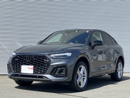 アウディ Q5スポーツバック 40 TDI クワトロ Sライン ディーゼルターボ 4WD パノラマサンルーフ　ブラックスタイリング