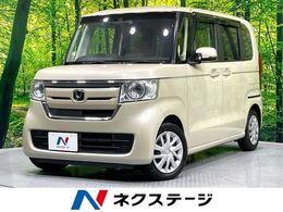 ホンダ N-BOX 660 G L ホンダセンシング 電動スライドドア　衝突軽減ブレーキ　禁煙
