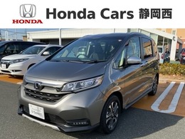 ホンダ フリード+ 1.5 クロスター Honda SENSING 新車保証 試乗禁煙車 ナビ