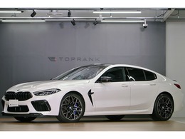 BMW M8グランクーペ コンペティション 4WD カーボンルーフ 20インチ  Bowers＆Wilkins