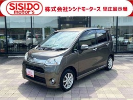 ダイハツ ムーヴ 660 カスタム X リミテッド ナビ　地デジ　バックモニター　スマートキ