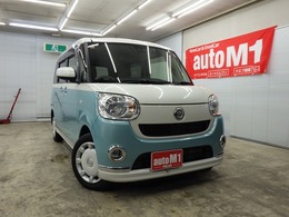 ダイハツ ムーヴキャンバス 660 X メイクアップ リミテッド SAIII 4WD 寒冷地仕様　両側パワスラ 1オーナー禁煙車