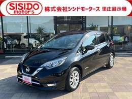 日産 ノート 1.2 e-POWER メダリスト 軽減ブレーキ　ナビ　地デジ　Bluetooh
