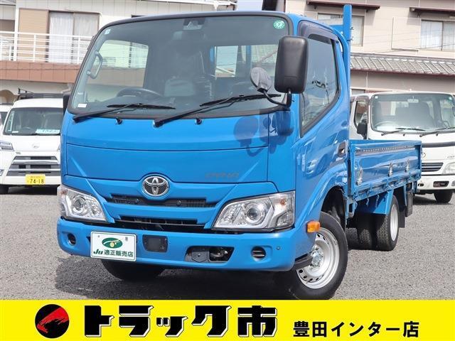 ★バントラック　在庫数　200台以上★同車種多数あります★遠方販売歓迎★お客様がいらっしゃる方は大歓迎！商談できます★ご要望の車種がない場合もあきらめずにTEL 0565-51-3525