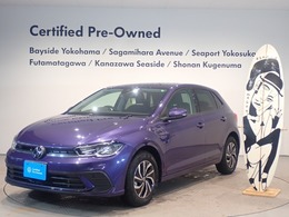 フォルクスワーゲン ポロ TSI アクティブ メーカー保証付  認定中古車