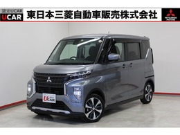 三菱 eKクロススペース 660 G プラス エディション 衝突被害軽減ブレーキ 禁煙車 誤発進抑制