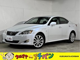 レクサス IS 250 4WD Dラー整備車 純正エンスタ クルコン ETC