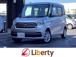 日産 デイズルークス 660 X Vセレクション 両側電動スライドドア