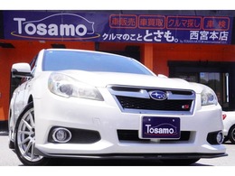 スバル レガシィツーリングワゴン 2.5 i アイサイト tS 4WD 300台限定車/ナビ/フルセグ/バックカメラ