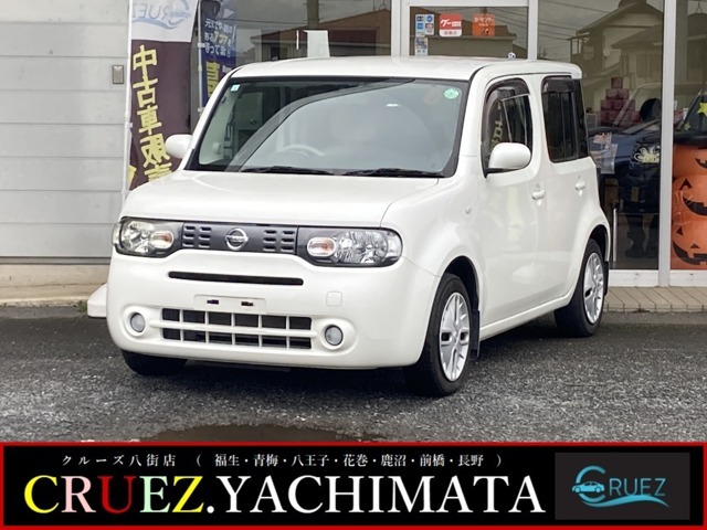 数有る在庫から厳選した車両を置いております！