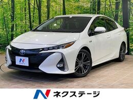 トヨタ プリウスPHV 1.8 A 純正11型ナビ　バックカメラ　衝突軽減　レ
