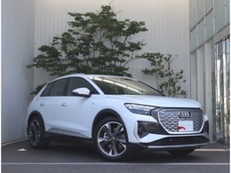 アウディ Q4 e-tron 40 Sライン マトリクス　レザー　ACC　20AW