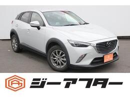 マツダ CX-3 1.5 XD プロアクティブ ディーゼルターボ 6MT純正ナビバックカメラレーダークルーズ