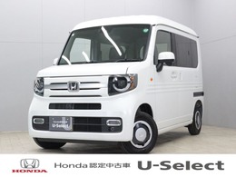 ホンダ N-VAN 660 +スタイル ファン 弊社デモカー　ディスプレイオーディオ