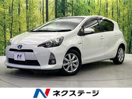 トヨタ アクア 1.5 G 純正ナビ　バックカメラ　禁煙車　ドラレコ