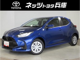 トヨタ ヤリス 1.5 Z 