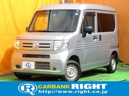 ホンダ N-VAN 660 G ホンダセンシング 4WD ブレーキサポート クルーズコントロール