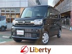 660 ハイブリッド G
