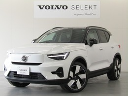 ボルボ XC40リチャージ アルティメット シングルモーター Google搭載　360度ビューモニター