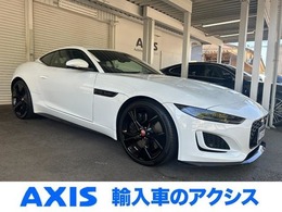 ジャガー Fタイプクーペ 75 5.0L P450 ユーザ買取 1オナ 禁煙車 AA未出品 純20AW