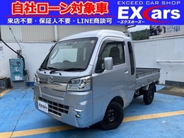 ダイハツ ハイゼットトラック 660 ジャンボ SAIIIt 3方開 4WD 5MT　ストロング防錆　LEDヘッドライト