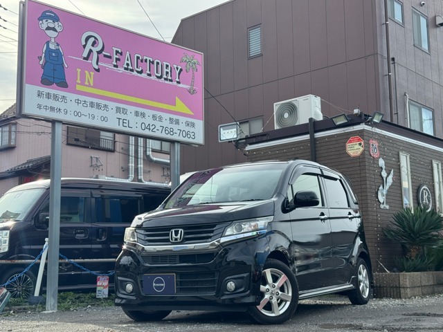 当店の車両をご覧いただきありがとうございます。ご質問等は無料電話または042-768-7063へお気軽にご連絡ください！