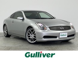 日産 スカイラインクーペ 3.5 350GT プレミアム 6速MT/BOSEサウンド/ETC