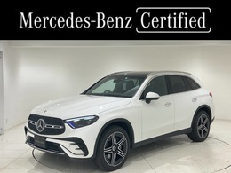メルセデス・ベンツ GLC 220 d 4マチック (ISG搭載モデル) AMGラインパッケージ ディーゼルターボ4WD MP202402 AMGレザーエクスクルーシブP/ドライバーズP
