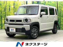 スズキ ハスラー 660 ハイブリッド G 届出済未使用車 シートヒーター