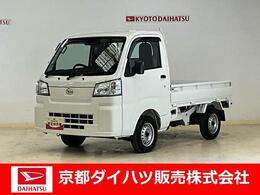ダイハツ ハイゼットトラック 660 スタンダード 3方開 4WD ナビ　バックカメラ　ETC　ドラレコ　ス