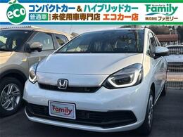 ホンダ フィット 1.5 e:HEV ホーム クルーズコントロール 登録済未使用車