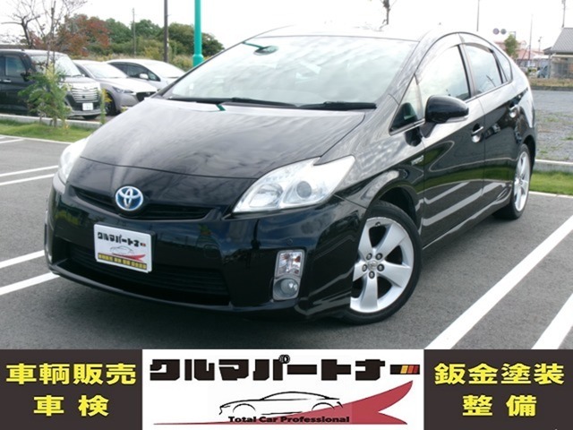 まずはお気軽にお電話下さい「無料通話0078-6003-700454」。掲載車両以外のお車もお気軽にご相談下さい。