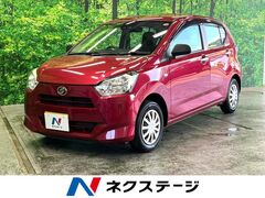 ダイハツ ミライース の中古車 660 L SAIII 茨城県石岡市 33.4万円