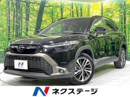 トヨタ カローラクロス 1.8 ハイブリッド Z 純正10.5型ディスプレイ ドラレコ ナビ機能