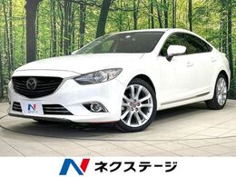 マツダ アテンザ 2.0 20S 禁煙車　セーフティパッケージ　HIDヘッド